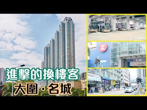 Festival City Youtube Video