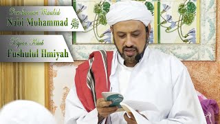 Download lagu PEMBACAAN MAULID SIMTUDDUROR & KAJIAN FUSHULUL ILMIAH mp3 Download lagu PEMBACAAN MAULID SIMTUDDUROR & KAJIAN FUSHULUL ILMIAH mp3