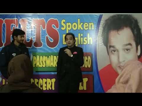 147.Topic Friends... Spoken English with Sir Aslam 03334423085