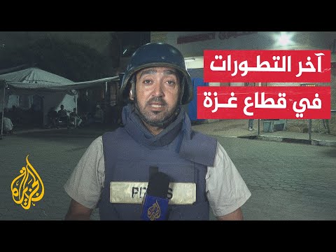 فيديو | مستشفيات غزة: 40 شهيدا بنيران جيش الاحتلال خلال 24 ساعة