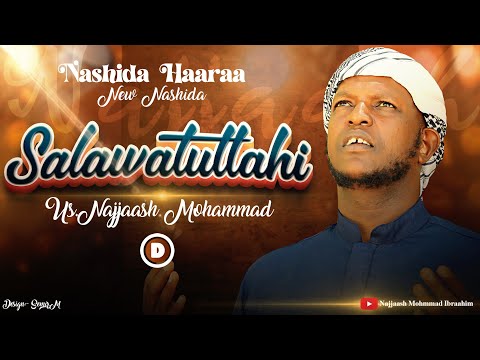 Kutaa dhumaa kaaseta baranaa