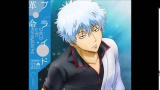 Gintama 2015 Opening 2 full (CHiCO with HoneyWorks - Pride Kakumei)