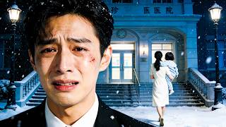 Met again 6 years after divorce, I shamed her. Found child with same heart condition, I regretted!