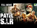 Patel S I R Full Movie New Released Hindi Dubbed Movie Jagapathi Babu Tanya Hope Padmapriya