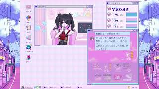 【夫】ニーディーガールオーバードーズ　をやります