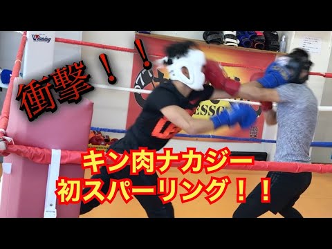 【ダウンシーンあり！！】大津ジム会員さん。緊張の初スパーリング！！3