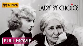 Lady by Choice