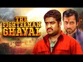 साउथ का सुपरस्टार - NTR Jr. | The Fighterman Ghayal Full Movie (HD) Blockbuster | Prakash 