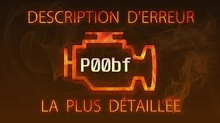 p00bf - причини помилки
