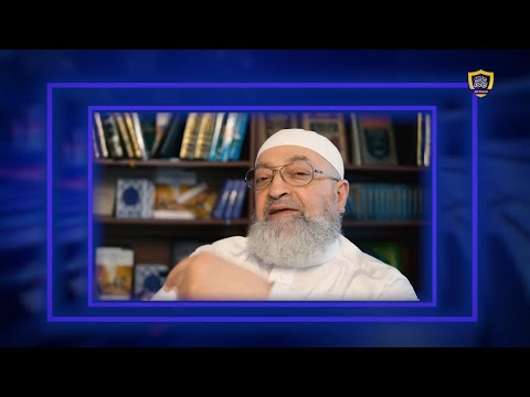 ما الذي تغير يا عبد الرحمن دمشقية؟ هل أول مرة تقرأ هذه الآية من القرآن؟