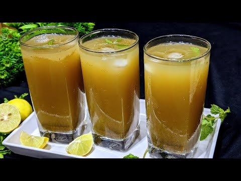 Jeera Soda Recipe | जीरा सोडा रेसिपी | Refreshing and Digestive Drink | Easy Masala Soda Recipe.