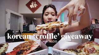 May Vlog #2 | Korean Croffles Mukbang & Giveaway! Home gym reveal, PR packages, and more chit chat.