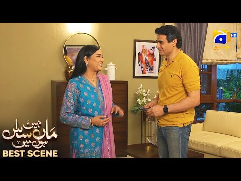 Maa Nahi Saas Hoon Main Episode 98 | 𝐁e𝐬t S𝐜e𝐧e 0𝟏 | Hammad Shoaib - Sumbul Iqbal | Har Pal Geo