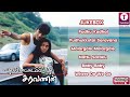 Pudhukottaiyilirundhu Saravanan 2004 Dhanush S S Stanley Yuvan Shankar Raja