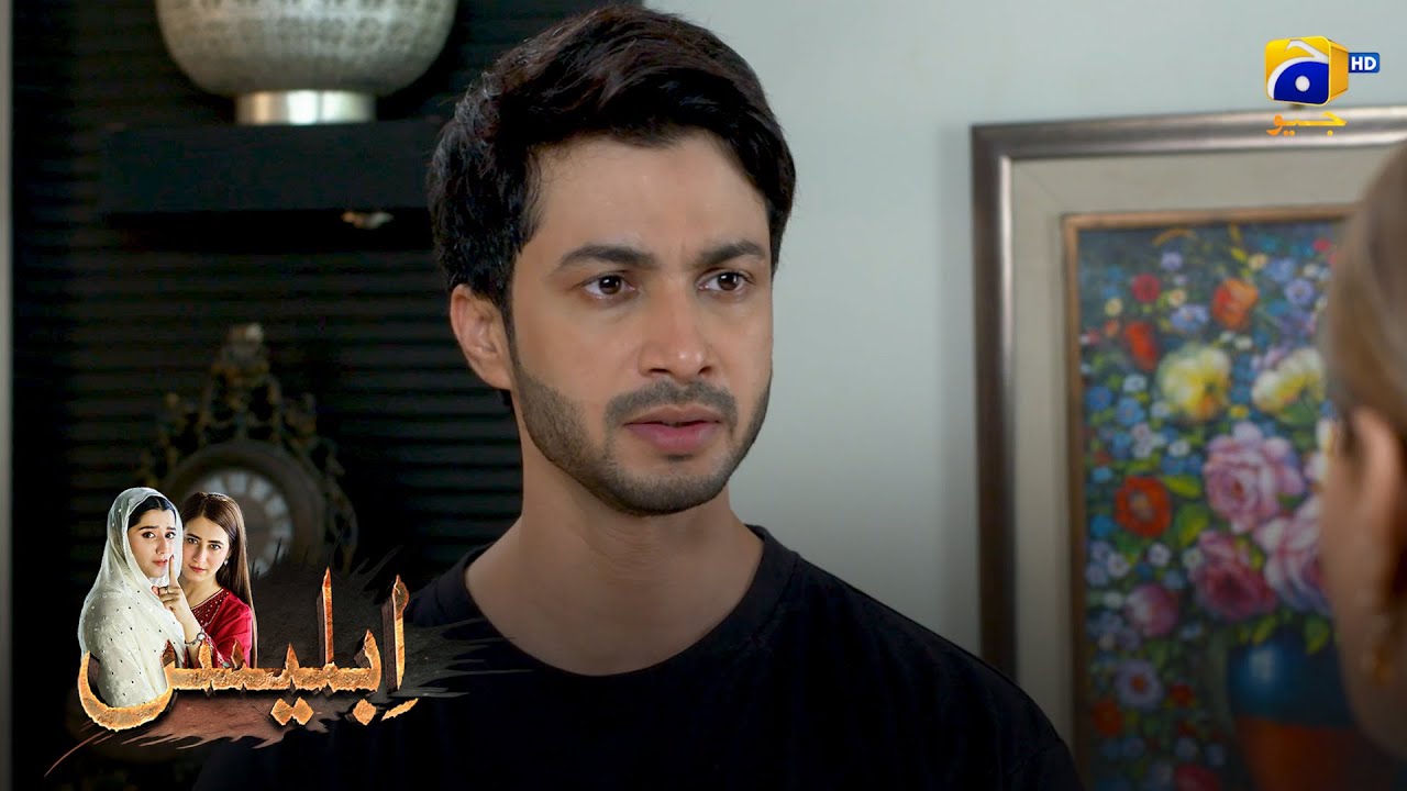 Awais Ka Mangni Se Saaf Inkaar || Iblees || Har Pal Geo