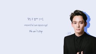 Download lagu EXO - Love Me Right (korean ver.) {Color coded lyrics Han|Rom|Eng} mp3