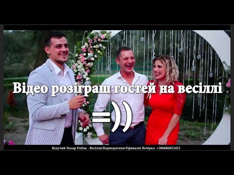 Dj Fisher Назар Рибак, відео 8