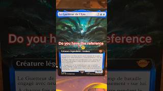 the watcher in the water #mtg #edh #universebeyond #lotr #lordoftherings #cinema #geek #tcg #tvshow