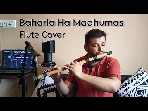Baharla Ha Madhumas Flute | Instrumental | Rakshith Nayak