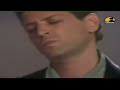 Fleetwood Mac - Family Man