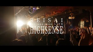 1st one-man LIVE『ハイセンス』追加公演決定 !!