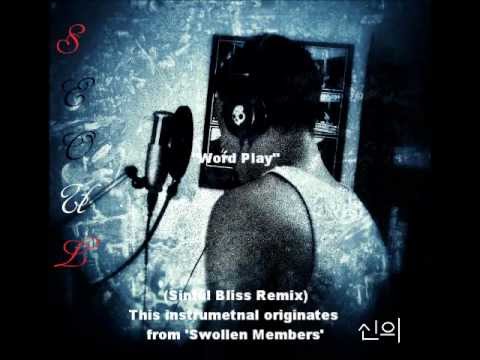 Word Play- By Seoul Sinful Bliss (remix)