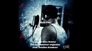 Word Play- By Seoul Sinful Bliss (remix)