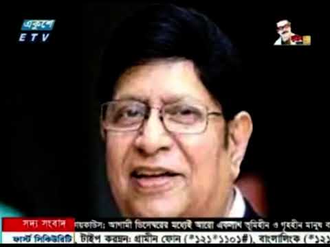 রোহিঙ্গা সংকট সমাধানে জাতিসংঘের স্পষ্ট রোডম্যাপের উপর জোর দিয়েছেন পররাষ্ট্রমন্ত্রী