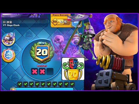 20 Wins with Giant Sparky Bait Deck.!