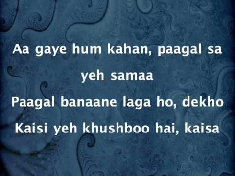 Do Dilon Ki Kahani - Dil Kya Kare (1999)