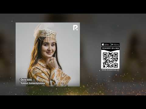 Yulduz Jumaniyozova - Qora bola | Юлдуз Жуманиёзова - Кора бола (AUDIO)