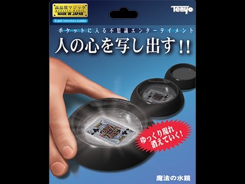 Voir la vidéo de Water Crystal - Tenyo