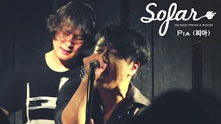 PIA (피아) - The Meridian (자오선) | Sofar Seoul