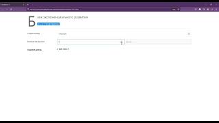 Урок 077. Математика JavaScript. Банк экспоненциального развития и число Эйлера