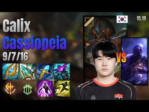 Calix Mid Cassiopeia vs Ryze lol KR solo rank Full Game 15.19 | 칼릭스 카시오페아 vs 라이즈