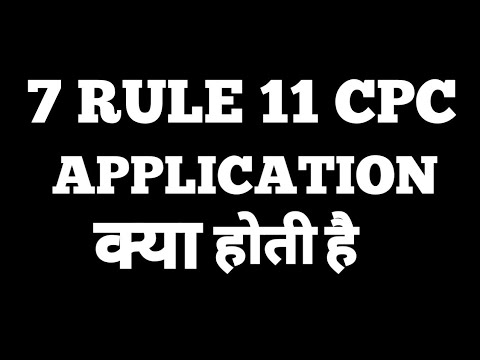 Under order 7 Rule 11 CPC Rejection of Plaint | 151 Cpc application | 7 Rule 11 application kya hai
