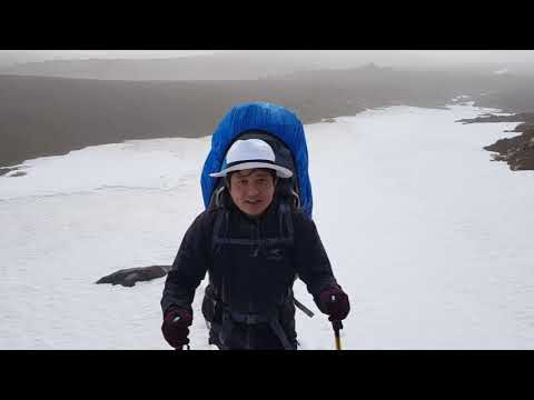 Rangipo Oct 2019 ( Walking New Zealand )