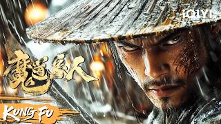 Download lagu A master of dual swords slaughtered dozens of people in a rainy night! mp3