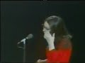 Nana Mouskouri - María me ta Kitrina