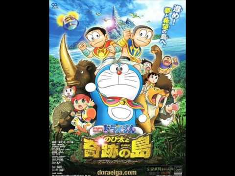 Eiga Doraemon: Nobita to Kiseki no Shima - Animal Adventure Kimi no Hikari Mitsuko Horie