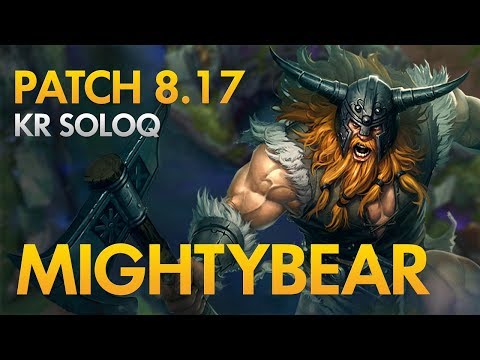 HLE MIGHTYBEAR - Olaf Jungle