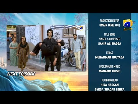 Khumar Episode 44 Eng Sub Digitally Presented by Happilac Paints   13th April 2024   Har Pal Geo