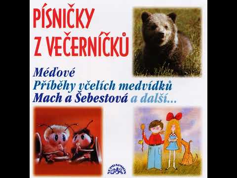 Karel Černoch - Večerníček pro děti.