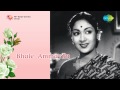 Bhale Ammayilu Gopaala Jaagelaraa Song