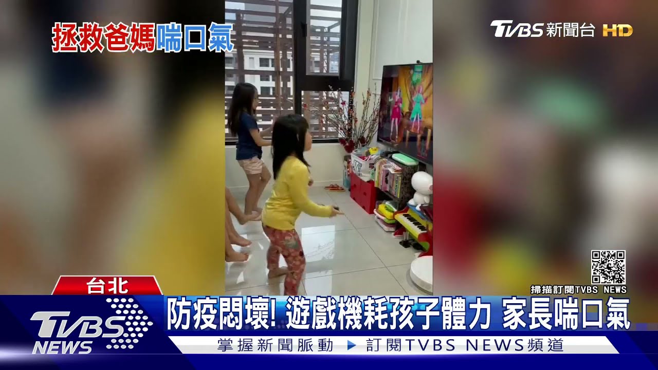 怕兒悶壞家長買材料包 沙畫、串珠手作夯! 嚴立婷自製夜市射擊攤