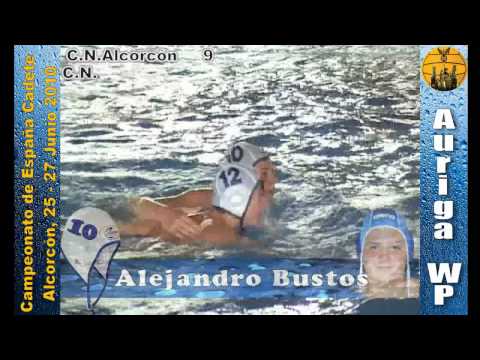 WP C.España Cadete C.N.Alcorcon-C.N.Mataro