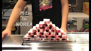 【屋台】韓国の肉の焼き方、大雑把すぎる件。【Street Food】burning meet in Korean