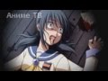 Corpse Party-Monster 