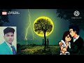 Sad Whatsapp Status Dushman Na Kare Dost Ne Wo Kam Kiya Hai Kishor Kumar Song