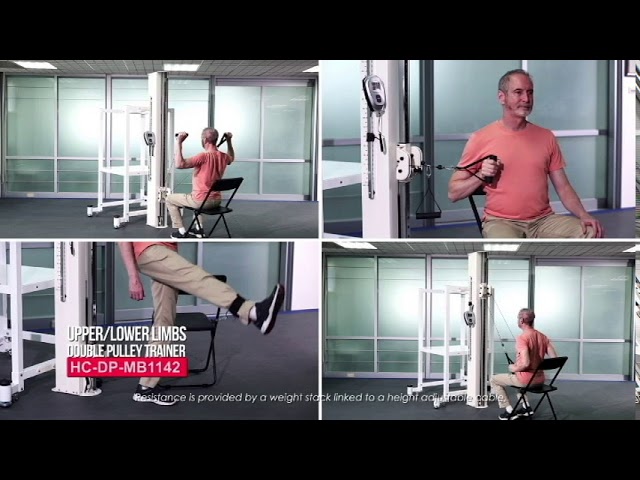 جهاز البكرة المزدوج للأطراف العلوية و السفلية DOUBLE PULLEY